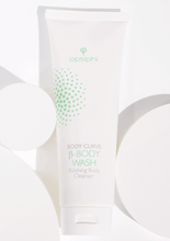 Load image into Gallery viewer, Optiphi Body Curve Body Wash - 250ml

